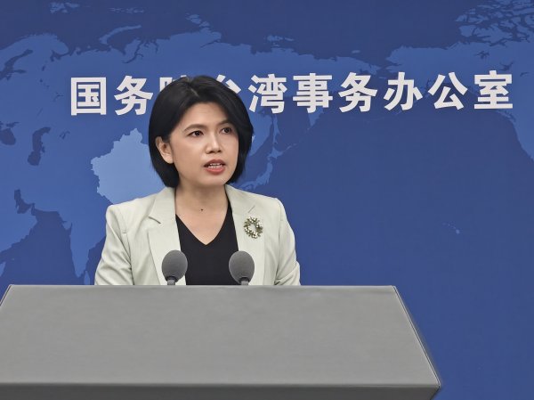 倍加网 国台办回应台湾网红“馆长”参访深圳：欢迎台胞体验大陆现代化发展